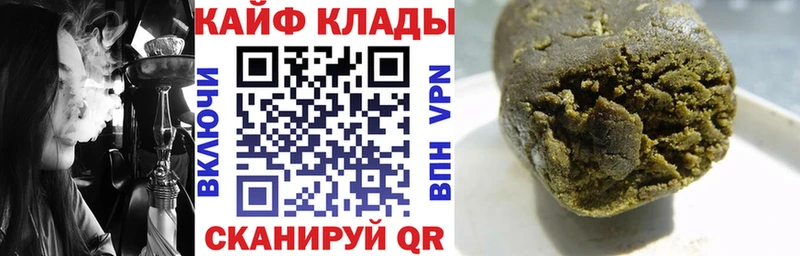 Купить КОКАИН  Героин  Мефедрон  СОЛЬ  Курлово