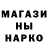Метадон VHQ Abbe Widmark