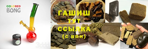 кокаин VHQ Горняк