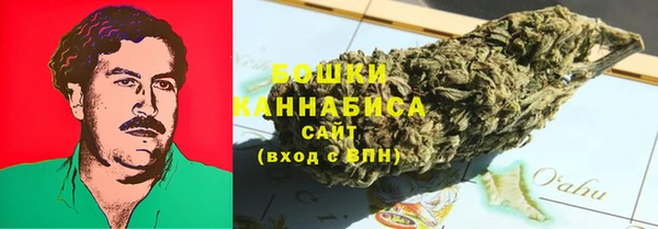 кокаин VHQ Горняк