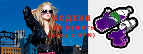 кокаин VHQ Горняк