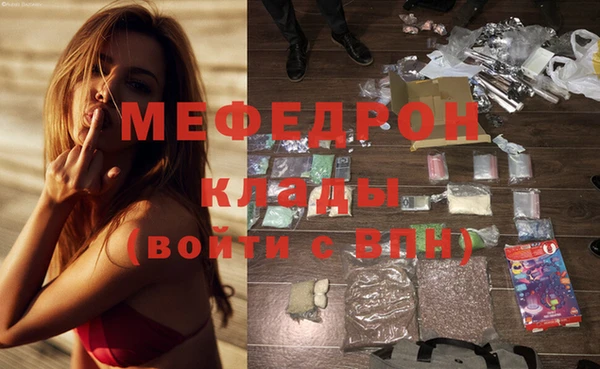 кокаин VHQ Горняк