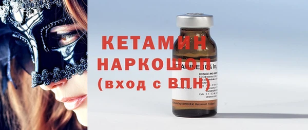 кокаин VHQ Горняк