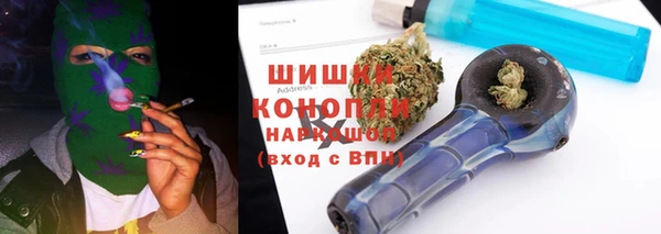 кокаин VHQ Горняк