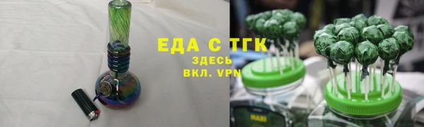кокаин VHQ Горняк