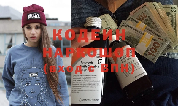 кокаин VHQ Горняк