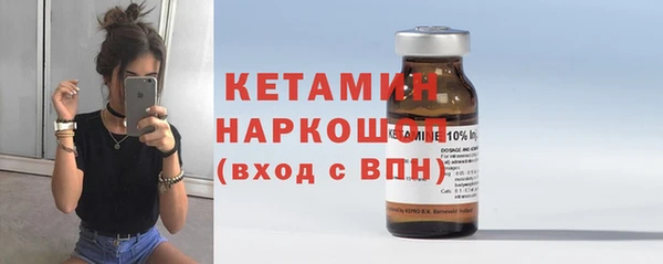 кокаин VHQ Горняк