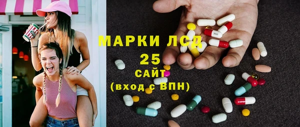 кокаин VHQ Горняк