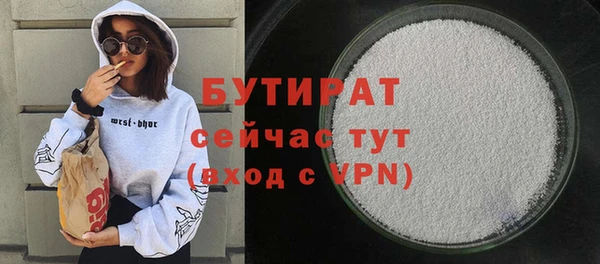 кокаин VHQ Горняк