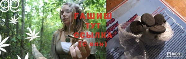 кокаин VHQ Горняк
