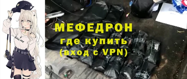 кокаин VHQ Горняк