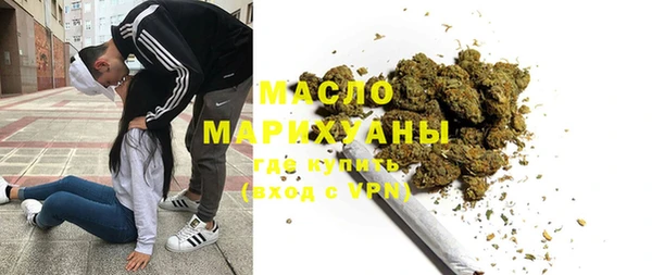 кокаин VHQ Горняк
