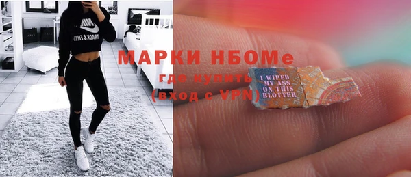 кокаин VHQ Горняк