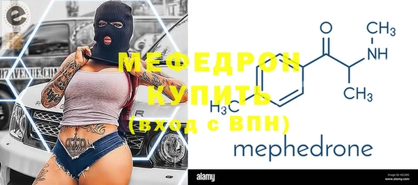 кокаин VHQ Горняк